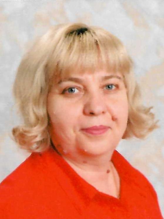 Тупчиева Светлана Николаевна.